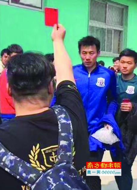 刘耀文碰到小小宋